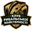 Клуб рибальської майстерності